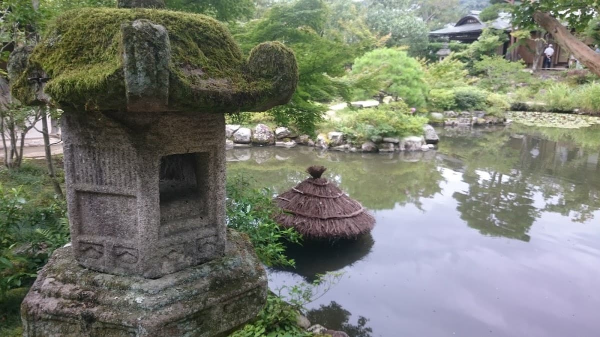 Nara, Japan — travel destination on RevealSpot
