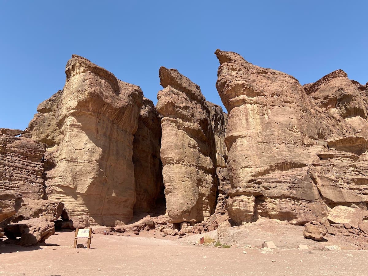 Timna Park, Israel — travel destination on RevealSpot
