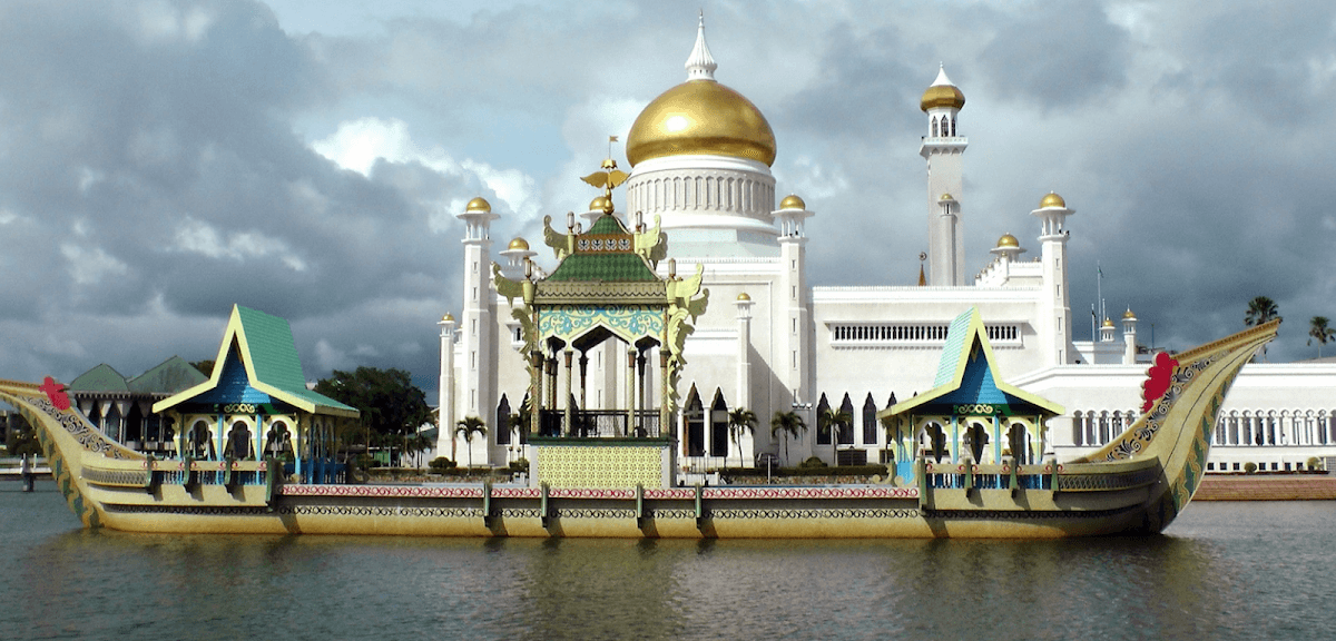 Brunei Bandar Seri Begawan